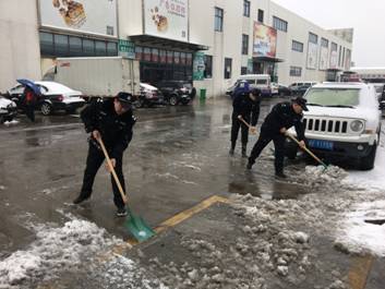 C:\Users\Administrator\Documents\Tencent Files\504103093\FileRecv\MobileFile\IMG_2490.JPG